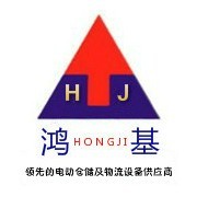 武漢市世紀鴻基機械科技 - 切它網(QieTa.com)