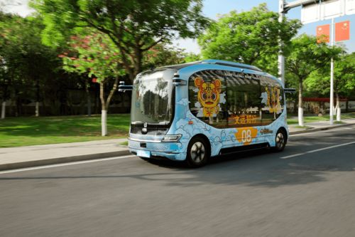 北京 擬支持自動駕駛汽車用于跑網(wǎng)約車 汽車租賃等城市出行服務