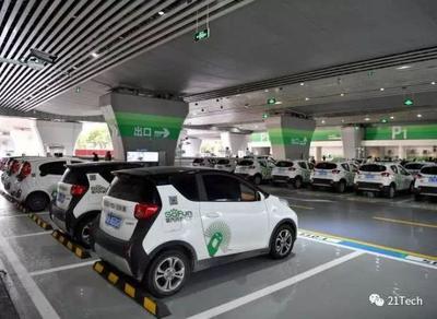 立刻出行生死劫 裁員、欠薪、退押金難，它是下一個“小黃車”？