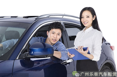 低首付、0首付、以租代購(gòu)，告訴你如何買車最劃算！