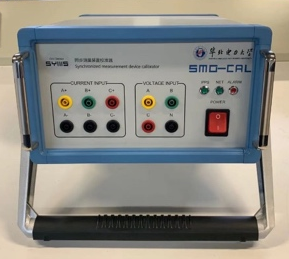 國家自然科學基金重大科研儀器項目電力電子化電力系統(tǒng)的源網荷全景