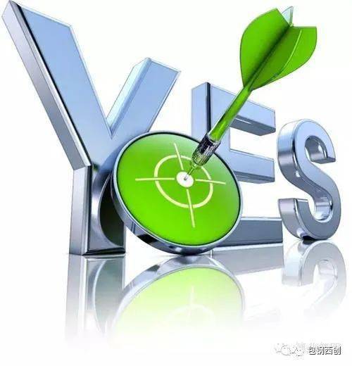 搏擊市場(chǎng) 勘察院成功中標(biāo)內(nèi)蒙電力生產(chǎn)科研文化綜合基地勘察項(xiàng)目